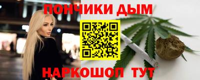 МДМА Гусиноозёрск