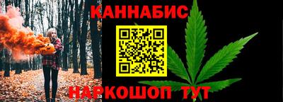 МДМА Гусиноозёрск