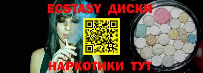 apvp Гусь-Хрустальный