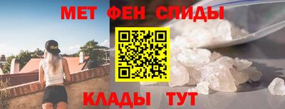 МДМА Гусиноозёрск