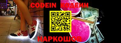spice Гусев